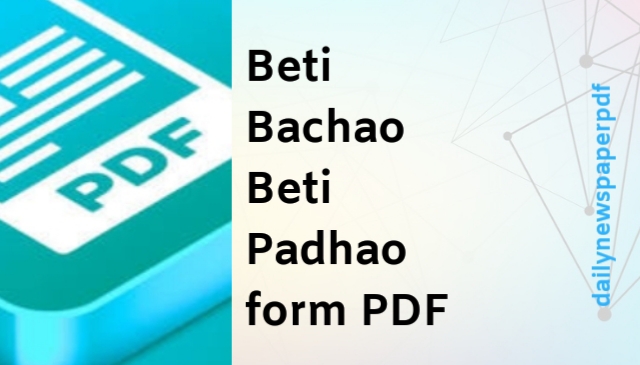 Beti Bachao Beti Padhao Form PDF