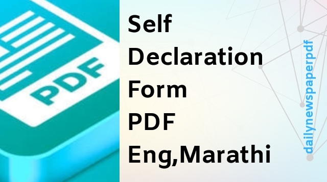 Self Declaration Form