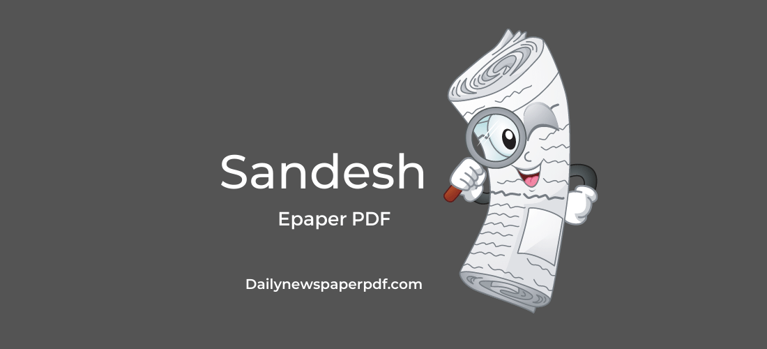 Sandesh Newspaper PDF