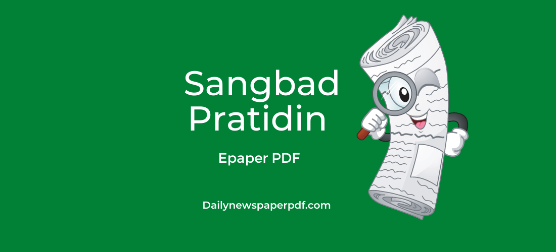 Sangbad Pratidin newspaper pdf
