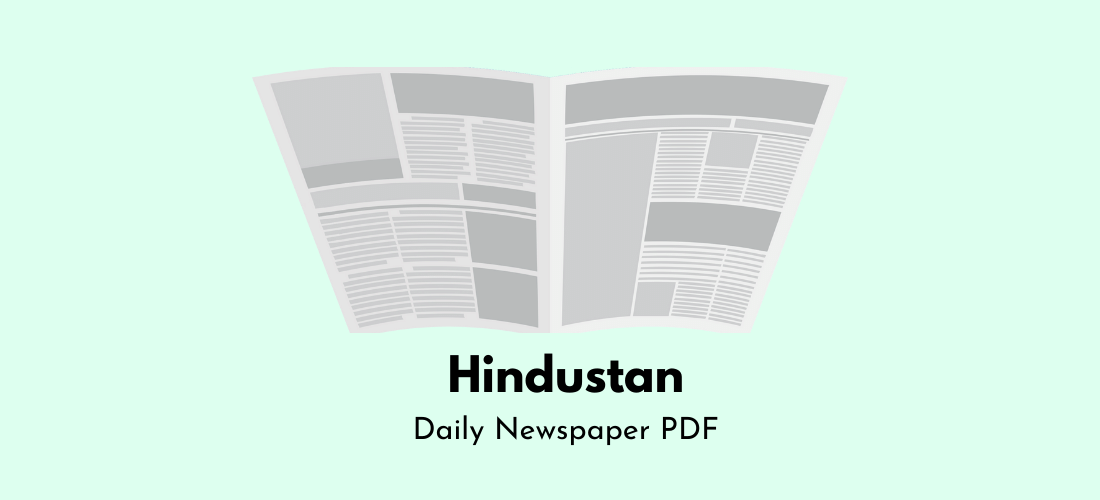 Hindustan Newspaper PDF