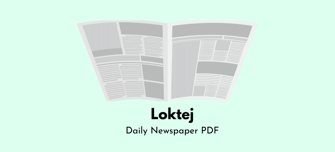 Loktej Newspaper PDF