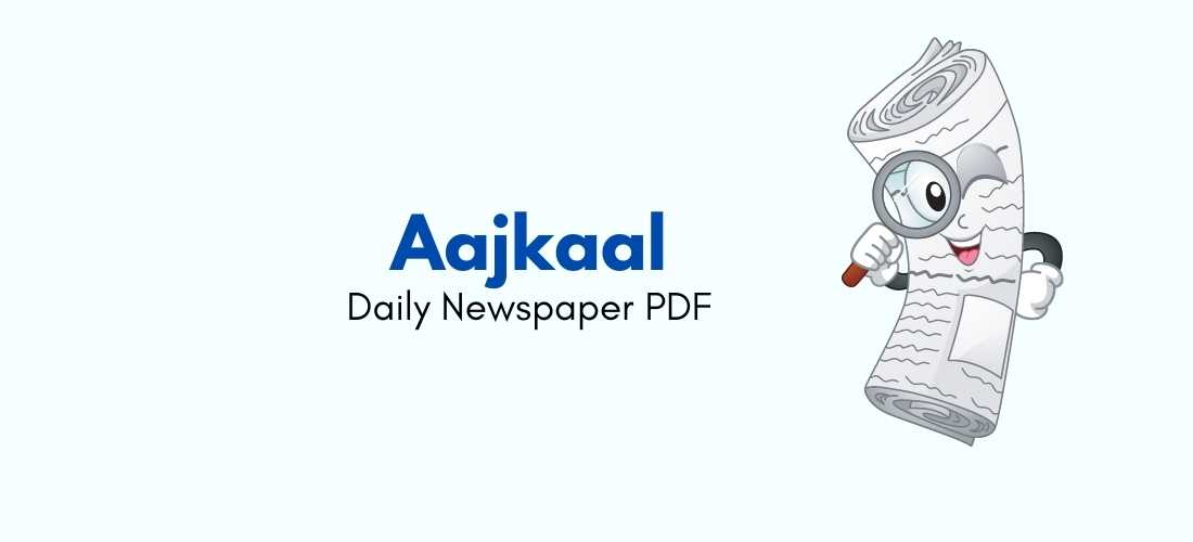 Aajkaal epaper PDF