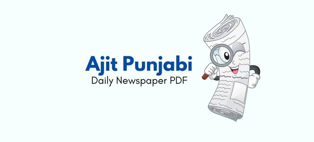 Ajit Punjabi Epaper
