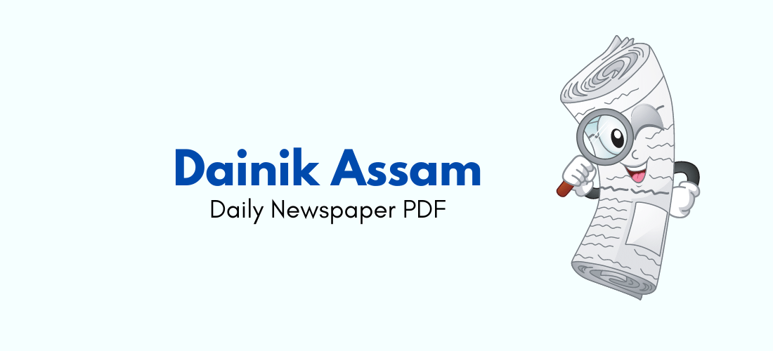 Dainik Assam Newspaper PDF