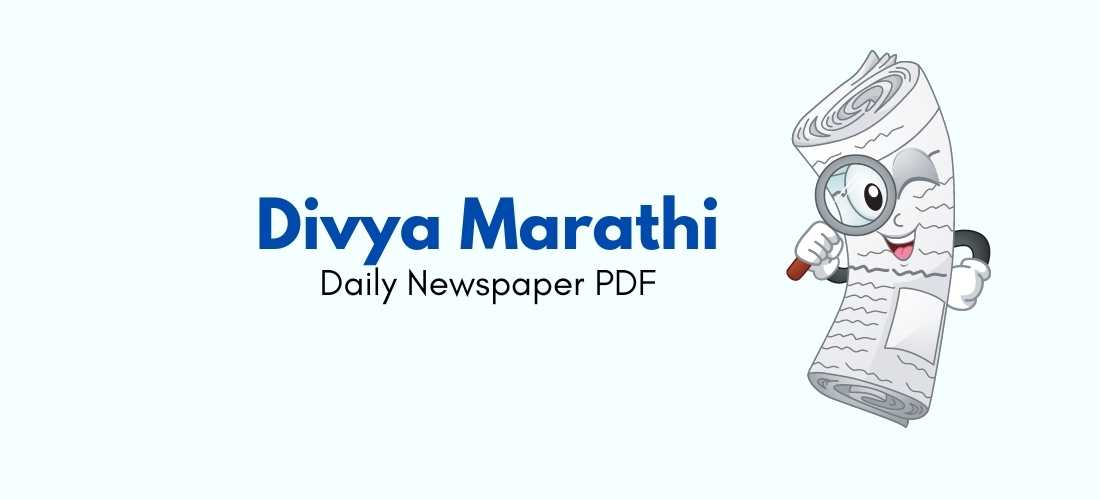 Divya Marathi Epaper PDF