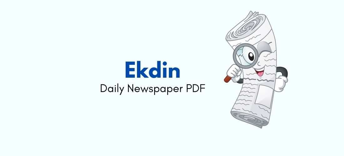 Ekdin Epaper