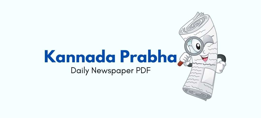 Kannada Prabha Epaper Today PDF Download Daily Newspaper PDF