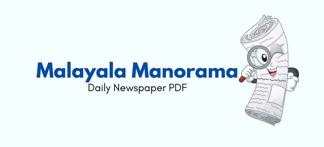 Malayala Manorama epaper