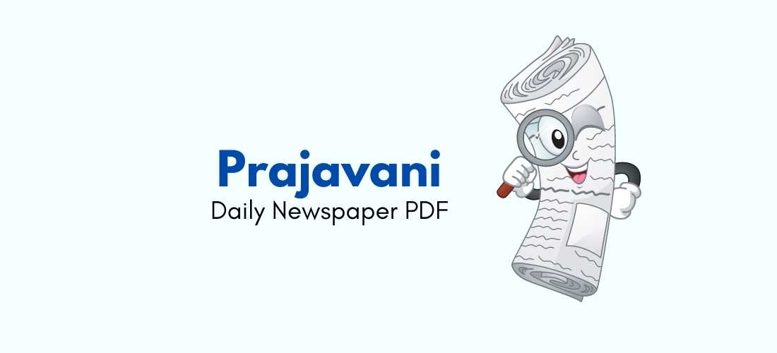 Prajavani Epaper
