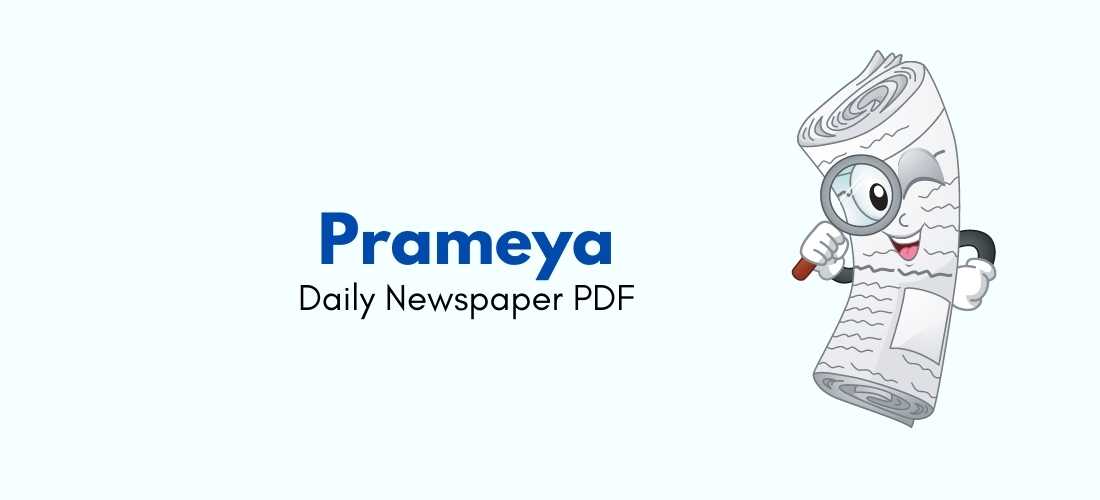 Prameya Newspaper PDF