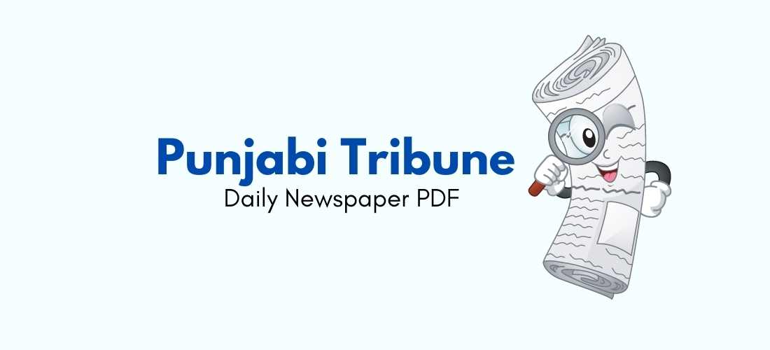 Punjabi Tribune Epaper