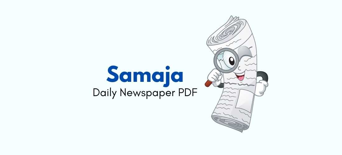 Samaja Newspaper PDF
