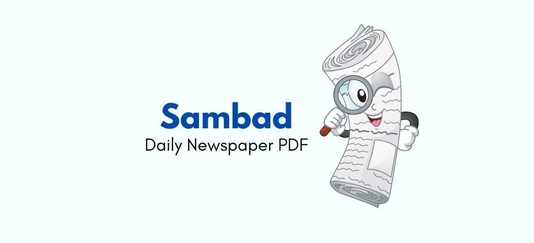 Sambad Newspaper PDF