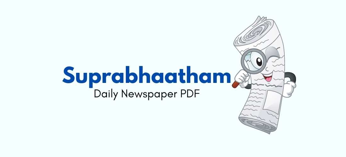 Suprabhaatham epaper today PDF