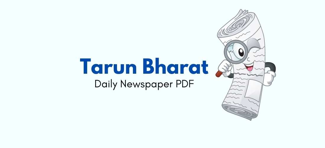 Tarun Bharat Epaper PDF