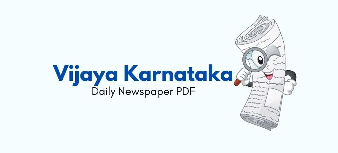 Vijaya Karnataka epaper